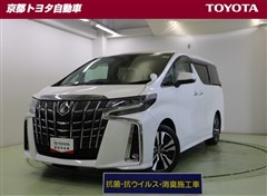 トヨタ アルファード S Cパッケージ