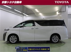 ヴェルファイア Z Aエディション