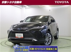 トヨタ ハリアーHV Z レザーパッケージ