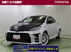 トヨタ GRヤリス RZ ハイパフォーマンス