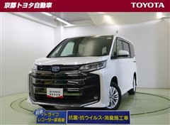 トヨタ ノア ハイブリッド S-G