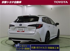 カローラツーリング HV WXB