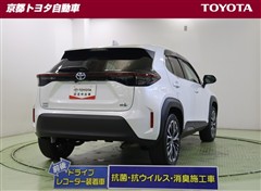 ヤリスクロス ハイブリッド Z