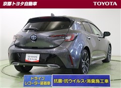 カローラスポーツ ハイブリット GZ