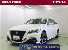 トヨタ クラウン RS