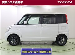 パレット Xオーディオレス