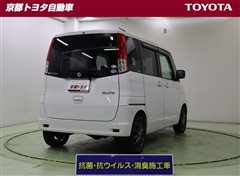 パレット Xオーディオレス