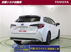 カローラツーリング HV WXB