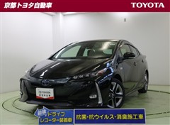 トヨタ プリウスPHV SセーフティーP