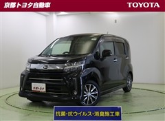 ダイハツ　ムーヴ カスタム XリミテッドSA3