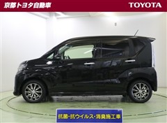 ムーヴ カスタム XリミテッドSA3