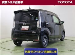 ムーヴ カスタム XリミテッドSA3