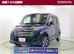 ルーミー カスタムG