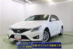 マークX 250G