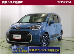 シエンタ ハイブリッド Z