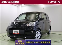 トヨタ ポルテ 1.3X