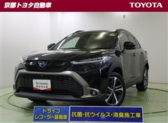 トヨタ カローラクロス ハイブリッド Z