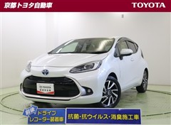 アクア Z