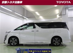 ヴェルファイア Z Gエディション