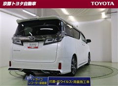 ヴェルファイア Z Gエディション