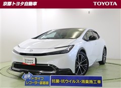 プリウス Z