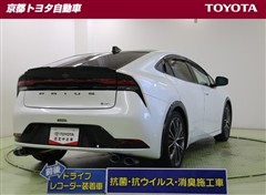 プリウス Z