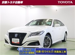 トヨタ クラウン HV S Cパッケージ