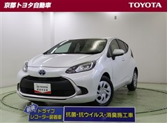 トヨタ アクア G