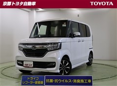 ホンダ N-BOX カスタムG L ホンダS