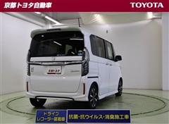 N-BOX カスタムG L ホンダS