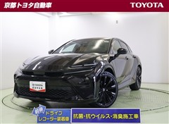 トヨタ クラウン HV スポーツZ
