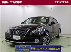 トヨタ クラウンマジェスタ HV F