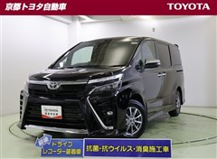 ヴォクシー ZS キラメキ3