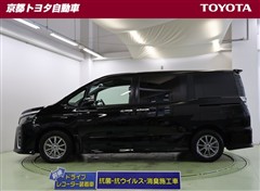 ヴォクシー ZS キラメキ3