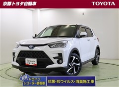ライズ ハイブリッド Z