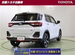 ライズ ハイブリッド Z