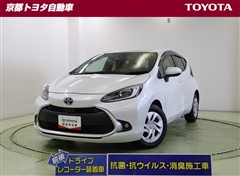 トヨタ アクア G