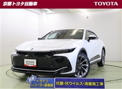 トヨタ クラウンHV クロスオーバーGアドL