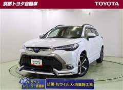 トヨタ カローラクロス ハイブリッド Z