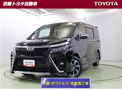 ヴォクシー ZS キラメキ3