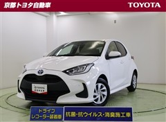 トヨタ ヤリス ハイブリッド G