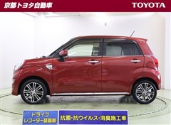 キャスト スタイルG SA3