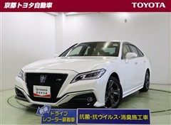 トヨタ クラウン HV RSリミテッド