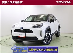 ヤリスクロス ハイブリッド Z
