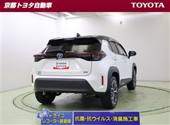 ヤリスクロス ハイブリッド Z