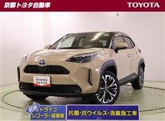 ヤリスクロス ハイブリッド Z