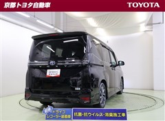 ヴォクシー ハイブリッド S-Z