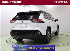 RAV4 PHV ブラックトーン