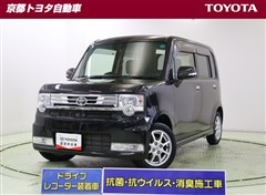 トヨタ ピクシススペース カスタム G