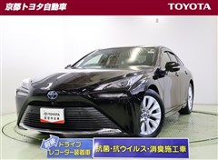 トヨタ MIRAI G エグゼクティブP